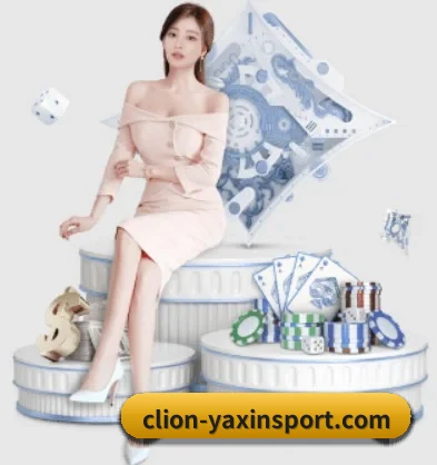 亚新体育官网 APP 界面（yaxin）